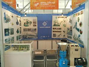 AGICO Group Attended the 124th Canton Fair