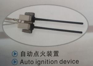 auto ignition device