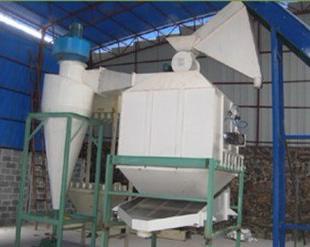 biomass pellet cooler