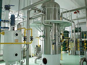 cottonseed oil plant