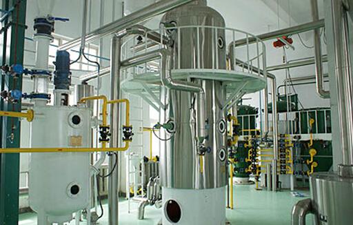 cottonseed oil plant 