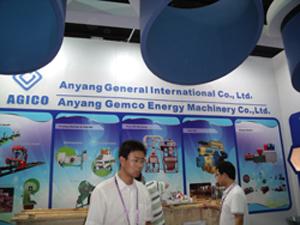 AGICO in 108th Canton Fair