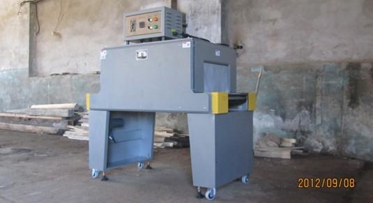 heat sealing machine