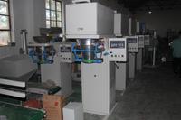 packaging machine