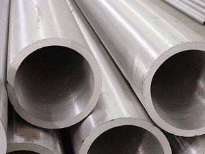 seamless pipes