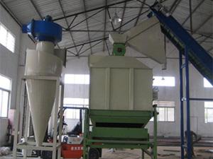 biomass pellet cooler